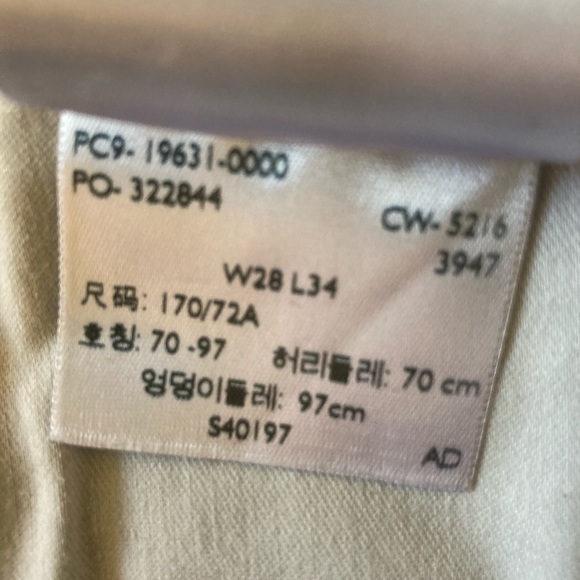 Levi’s 314 Shaping Straight 28/34 Black jeans - Picture 3 of 4